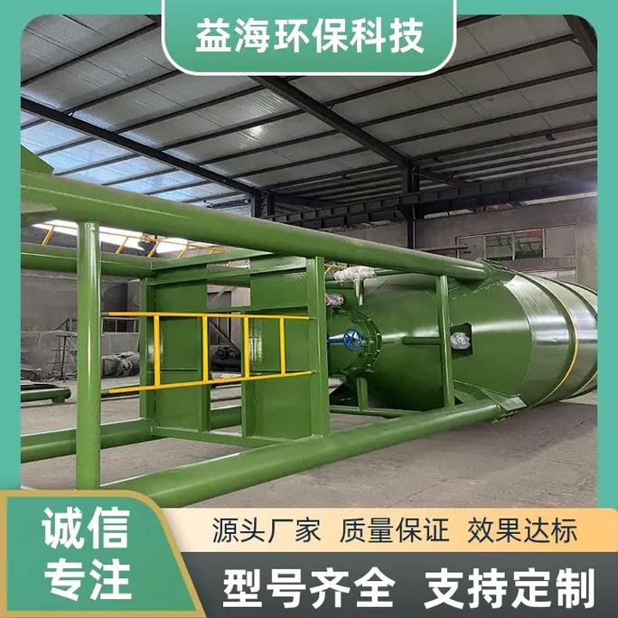 四川石灰粉料仓工厂,选择益海环保科技,规
