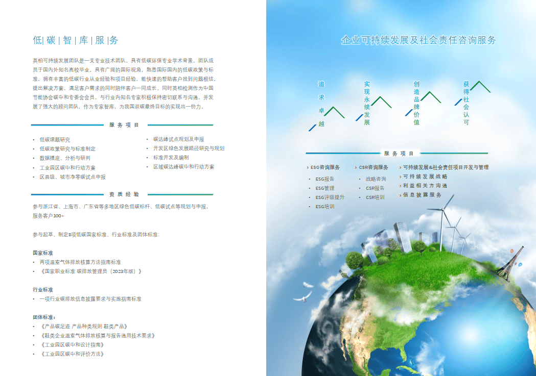 清华团队发文综述大电流密度电解水催化剂的设计策略和应用展望